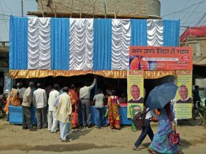 Allergy and asthma awareness camp in Kalna, West Bengal, 4 March 2017