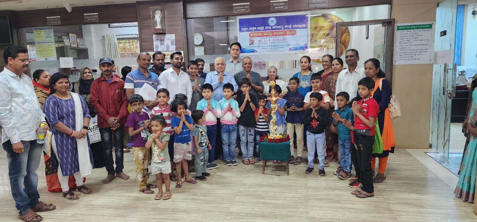 Allergy and asthma camp in Dharwad, Karnataka, 26 March 2023